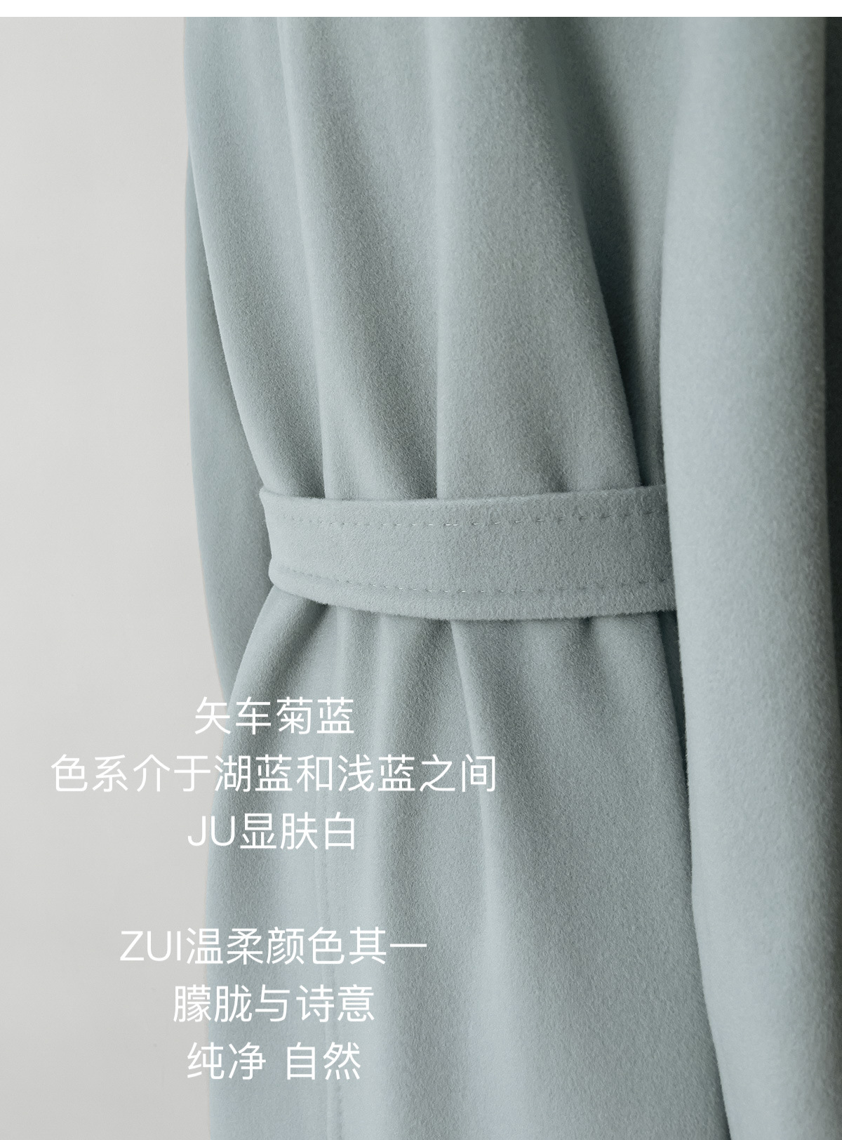 IMG_6334-恢复的_1