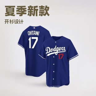 Summer Men's Short-Sleeved Cardigan Digitally Printed Foreign Trade Men's and Women's Baseball Uniform Cardigan Baseball Uniform Shirt Manufacturer Wholesale