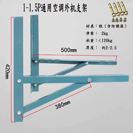 其他仪器仪表;真空泵;空调配件