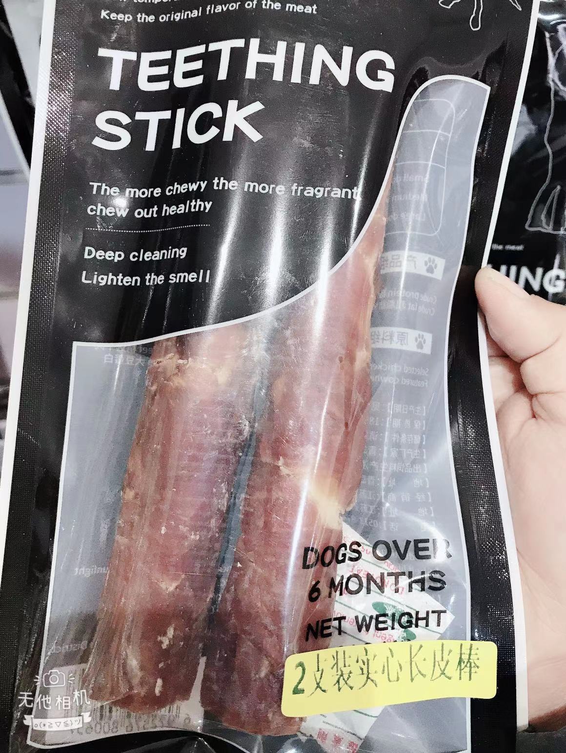 微信图片_20210104224720