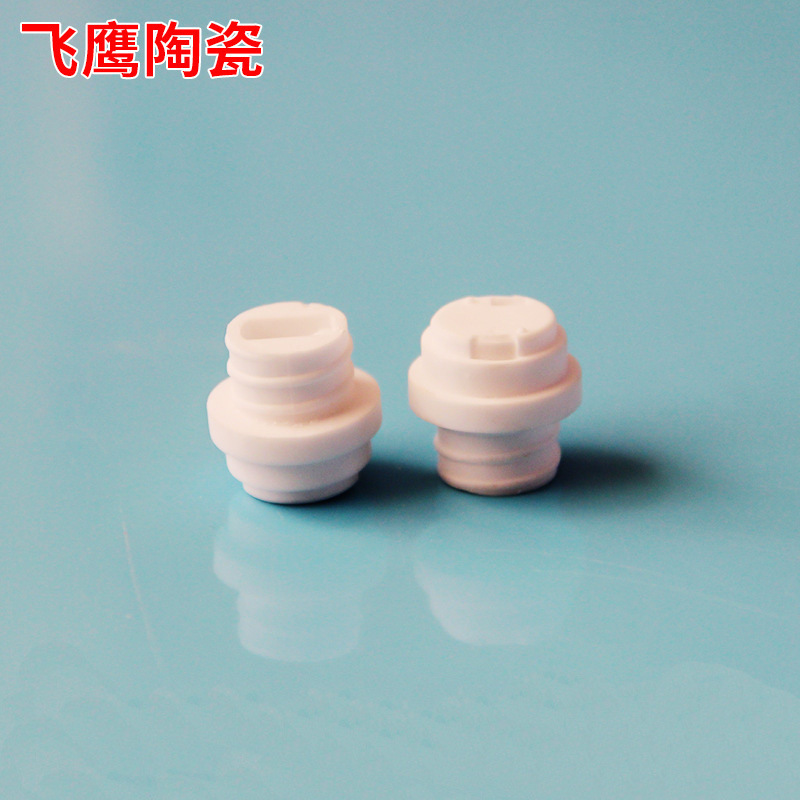 E14陶瓷灯头电子陶瓷氧化铝陶瓷95精密陶瓷加工99瓷绝缘陶瓷柱