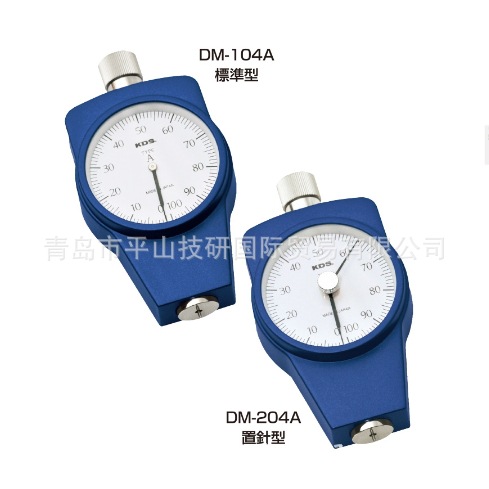 KDS标准型邵氏硬度计DM-104A橡胶硬度仪配件