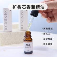 �oֲ��޹������޹�C�U��ʯ���������Կ՚�����10ml�F؛�S��