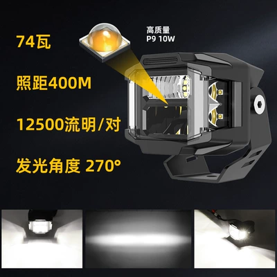 Cube Led Spot Light 3 Inch Spot İşçi projektorları
