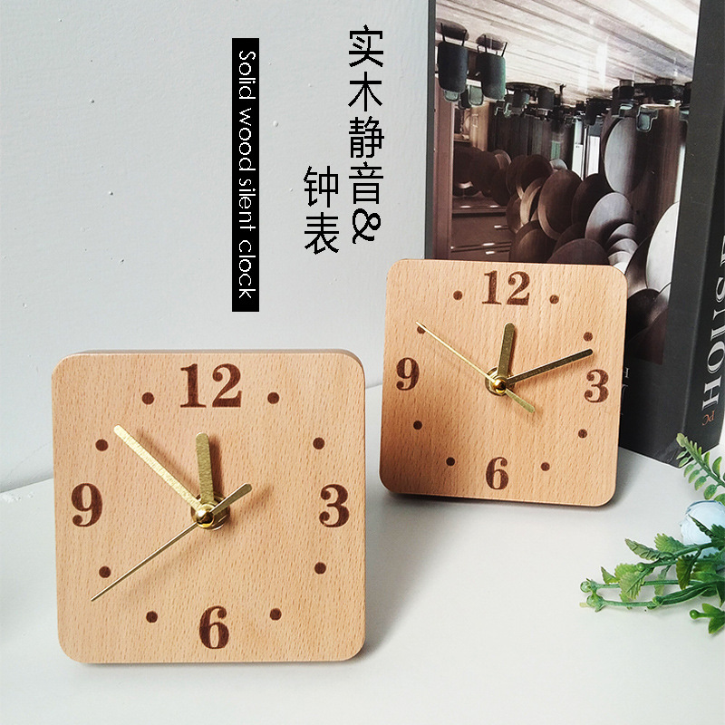 Creative Simple Desktop Children's Primary School Children's Watch Solid Wood New Clock Small Japanese Bedside Mute Desk Clock