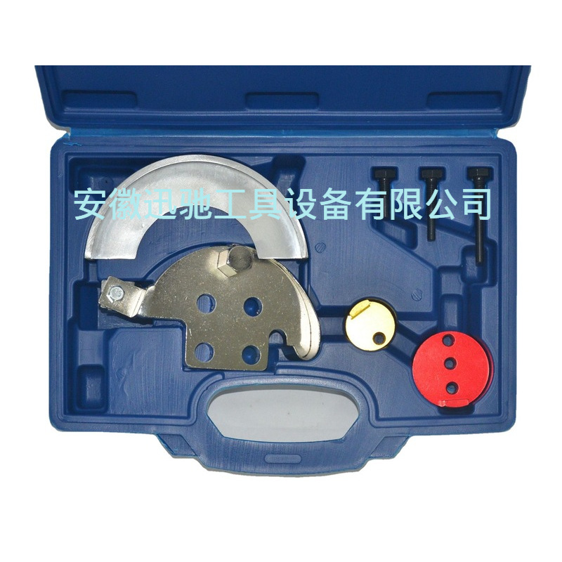 皮带扩张器 宝马 福特 沃尔沃 马自达发动机正时皮带拆卸辅助工具