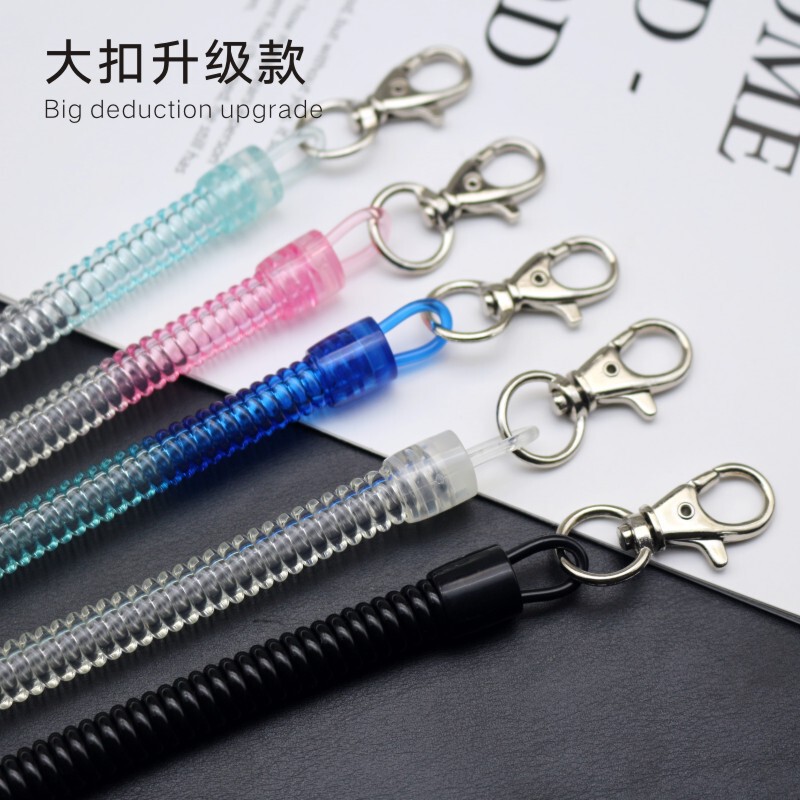 金属のキーホルダーのスプリングロープの黒色のプラスチックの弾力の縄のカラーの伸縮の縄の携帯電話の鍵の紛失を防ぐことができます。|undefined