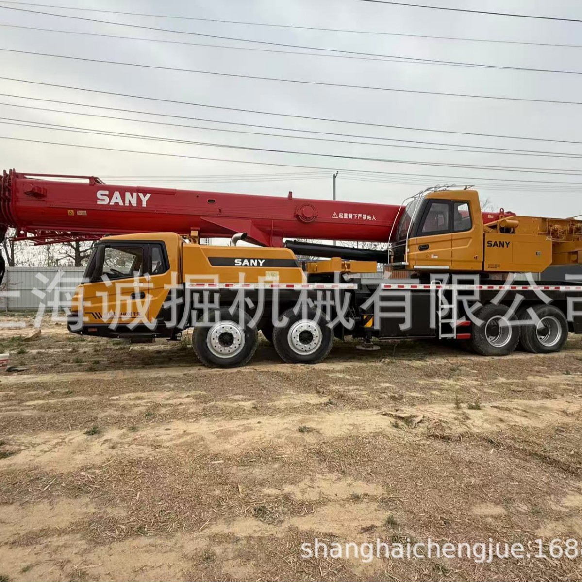 二手三一起重机70吨 汽车吊 履带式吊车70吨 50吨25吨