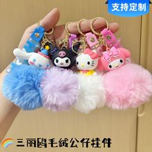 ��ͨ�����të�q��耳׿یW�����������ͯ�Y����ƾ�Ʒ�C�YƷ���l