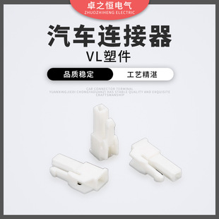 VL�ܼ��䉺�Ӿ����ӌ����ɫ ��ĸ����늾��B�����������^