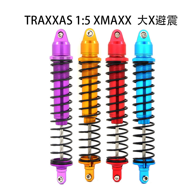TRAXXAS 1:5 XMAXX electric large X shock absorber baja norfan gasoline vehicle Universal