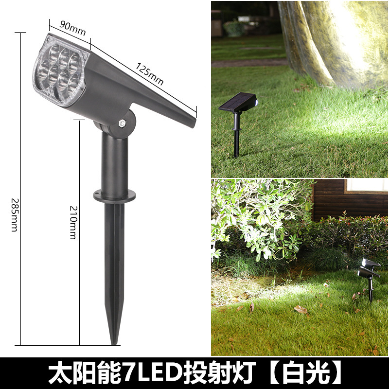 Solar 50LED Spotlight lámpara de césped de doble uso para el hogar paisaje exterior lámpara de pared de jardín lámpara de árbol