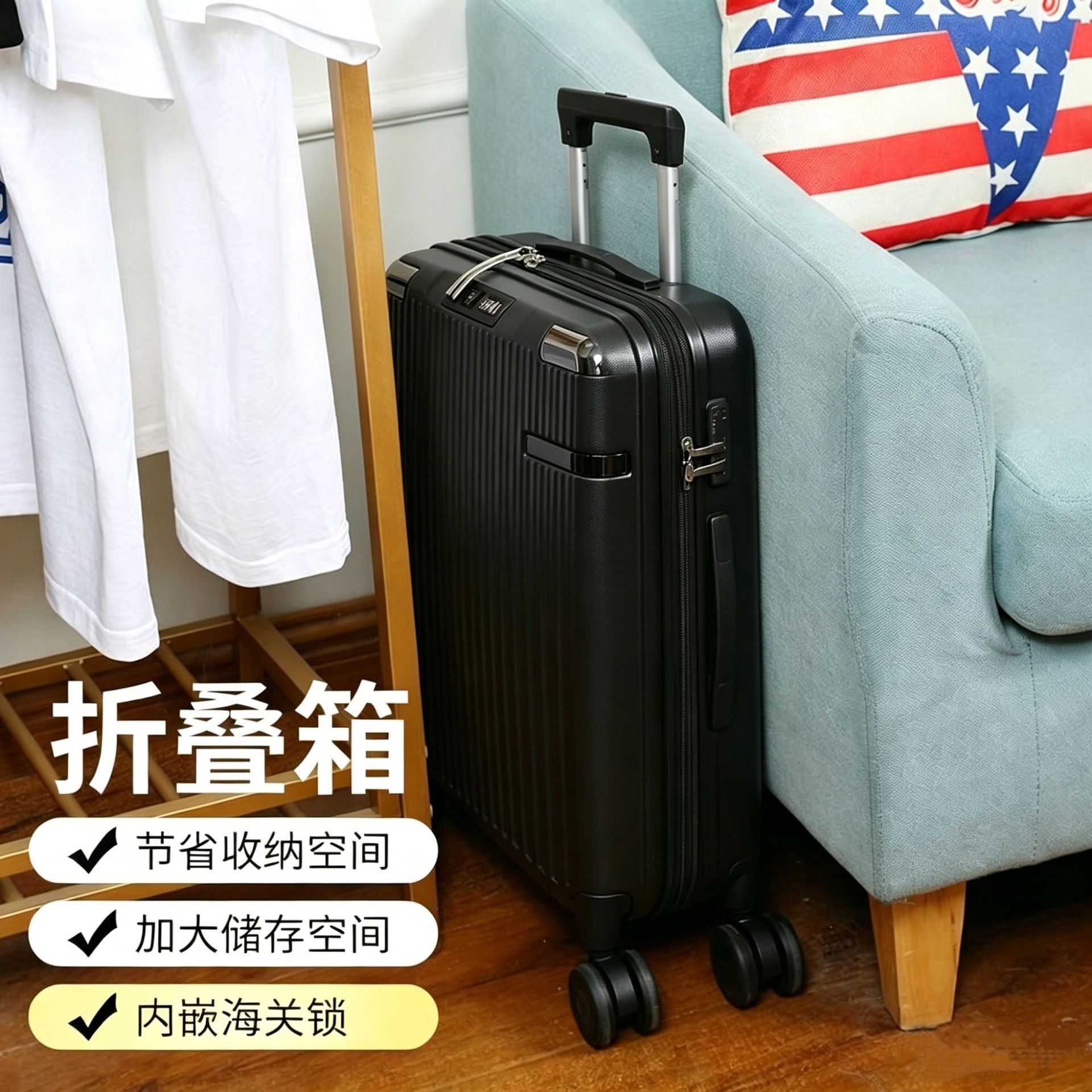 图片换白底 (15)