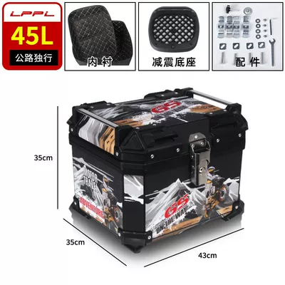box – Motorcycle trunk - road-solo-45l-m-high-configuration-inner-lining-shock-absorbing-bottom-plate-thickened