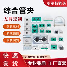 �������Ϲ܊A������ƹ܊A��ɫ����U�͹܊A���ۆο׶�׹̶��A