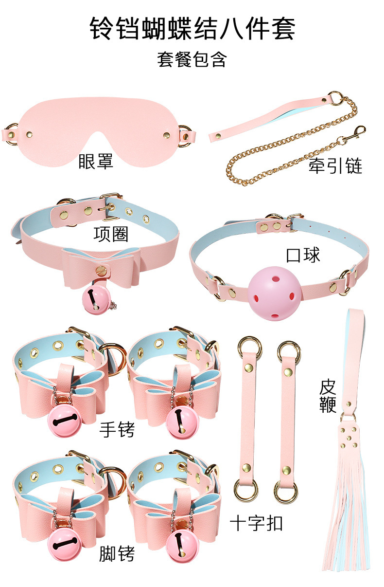 SM Faux Leather Bondage Kit with Hand and Foot Cuffs and Mouth Ball — detail image 1
