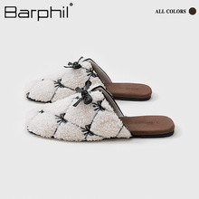 BarphilŮЬﶬůҾ҃ȷٴYëël