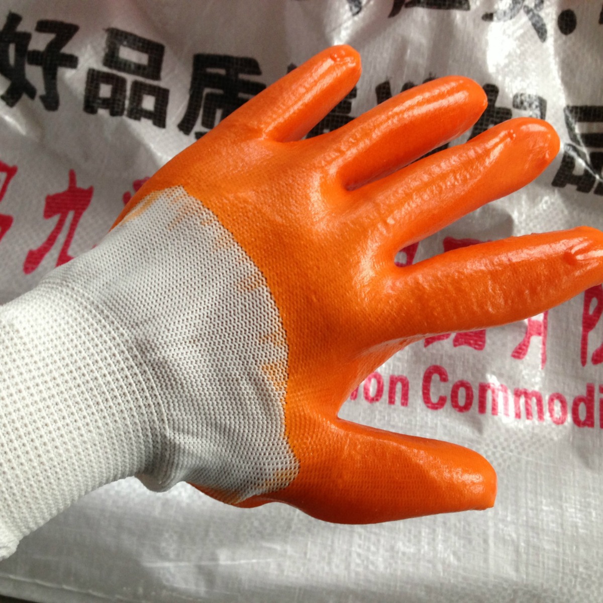 尼龙针织PVC浸胶劳保手套 耐油耐酸碱防护手套 浸胶劳保手套批发