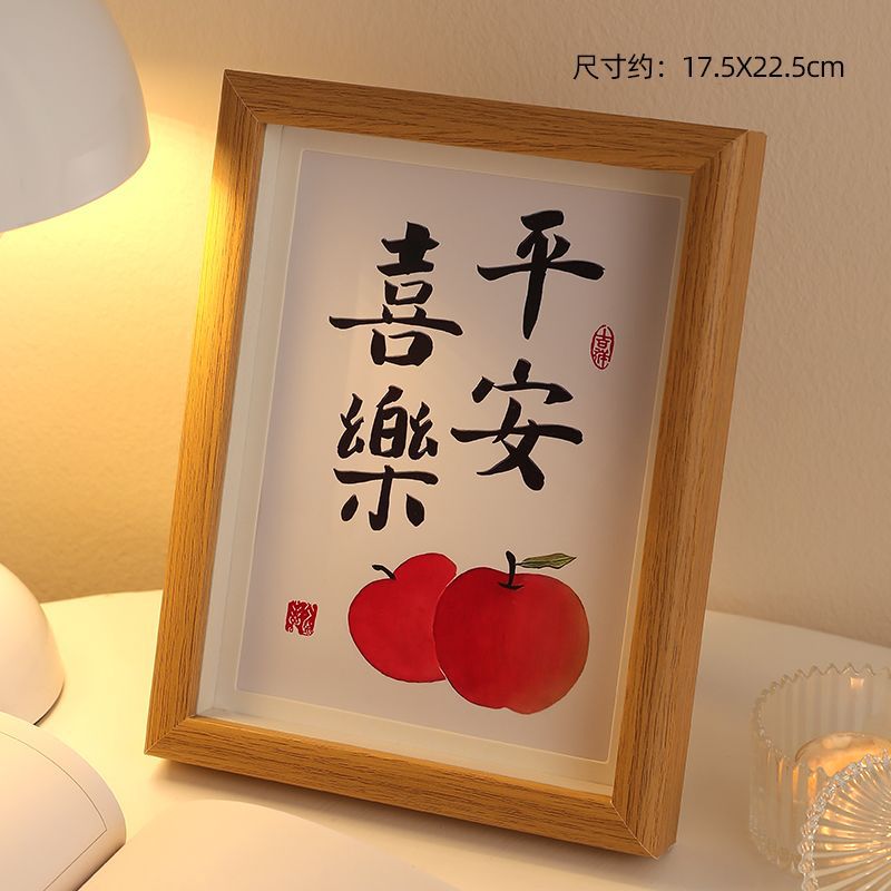 사쿠라 행운의 고양이 액자 [평화와 기쁨]