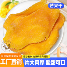 �S��ֱ�N���Tâ������؛���й���â��Ƭ���e��ʳС��ɢ�b��؜���l