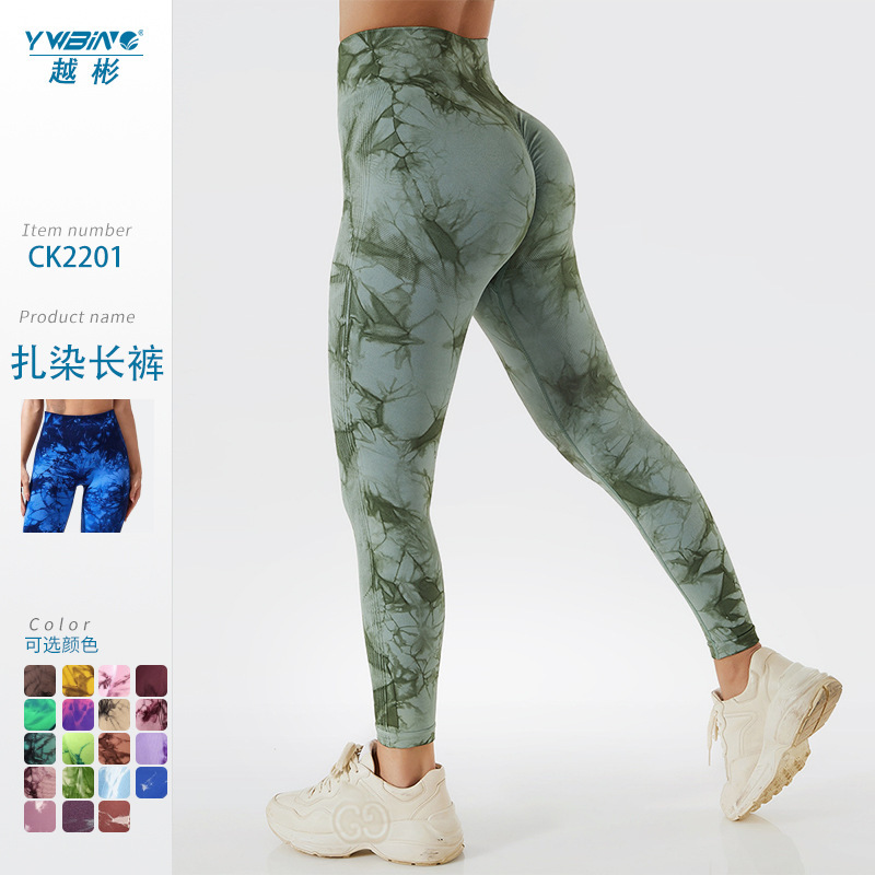 Venta caliente pantalones sin costuras pantalones de yoga de fitness para mujer Pantalones deportivos pantalones tie-dye pantalones de entrenamiento de levantamiento de cadera medias elásticas de secado rápido