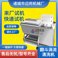 ���U���ְ�C�S�������а���ˮ�� ����ֱ��ʽ����C�}��������C