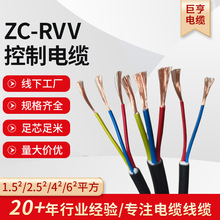 rvv|˼~|4ƽo׾b늾~оܛ