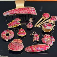 ��Ʒ�����\���������R��̫�q���L������R�����X�����~�X������