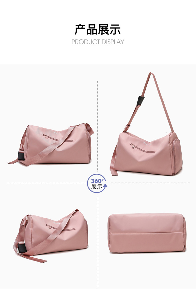 2021070414036761016164w790h122