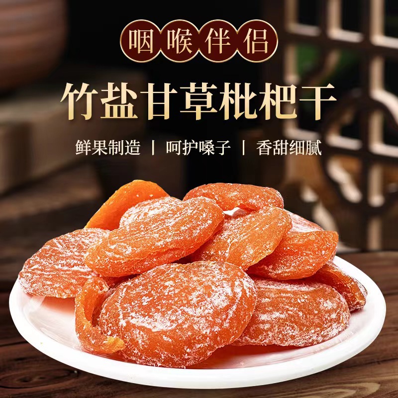 微信图片_20240417160016