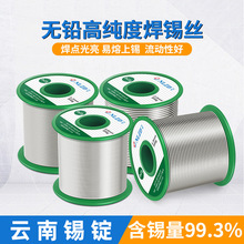 ���a�z100�˺��a���a�z�߼���С���a�����b�o�U�h������о���a�z