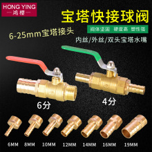 �������Pܛ�ܽ��^�_�P���^4�փ���z���~���y�����^��ׇ������