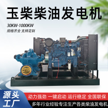 200ǧ�������Ͱl늙C�M�����_ʽ�x�ı�380V���� �������l늙C�M