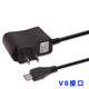 Type-c China V3/V8 Android Elderly Mobile Phone Direct Charging Head 5V 500 mA Singing Machine with Line Integrated Charger