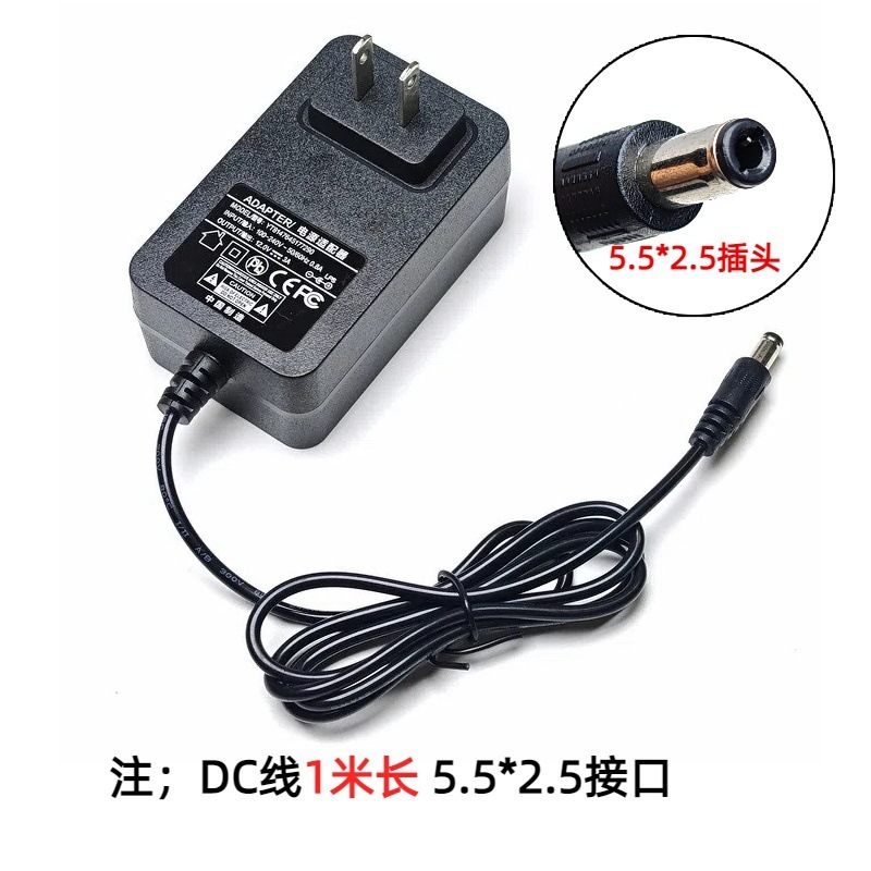 12V5A电源适配器12v3a液晶LED显示屏监控液晶电视双线桌面式电源|undefined