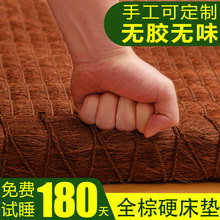 ��Ȼ�ؙ����|�ֹ�ɽ�؃�ͯӲ�|�o���o��Ӳ���׭h��ȫɽ���؉|