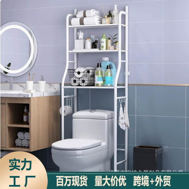 Полка для унитаза, полка для ванной комнаты, напольная настенная полка для унитаза, ванны, туалета, умывальника, стиральная машина