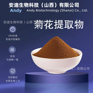 �ջ���ȡ��Ұ�ջ�����������ȡ�����ɻ�߰���S����l؛1kg�����