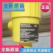 ȫ�µ�VEGA����65���_ҺλӋVegapuls65�����쾀���b��С������