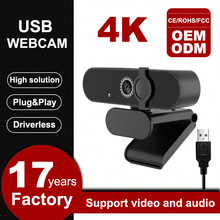 Դ�^���S UHD4K �W�n�z���^���ÇO���L ����͵�Q�R�^�w