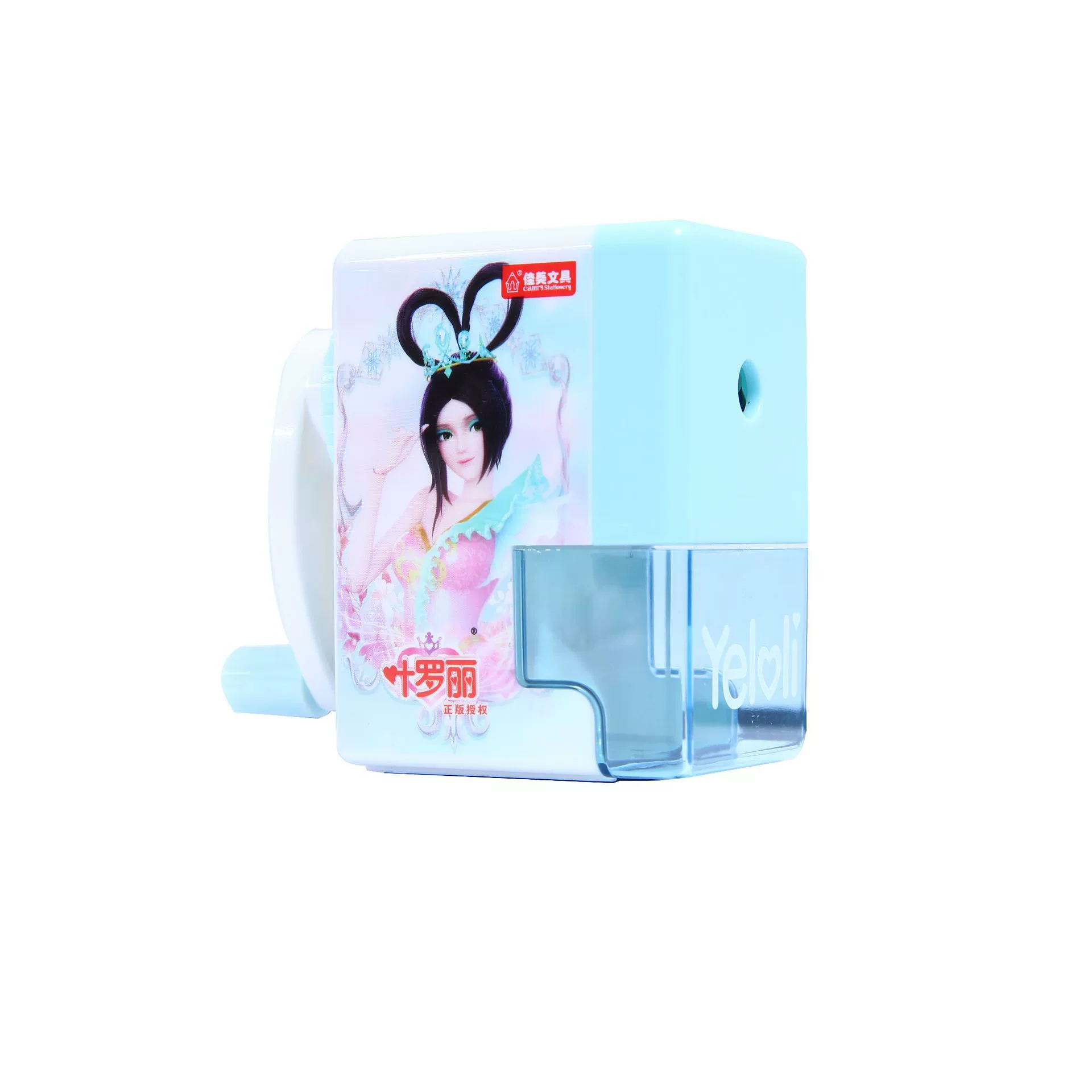 佳美 Ye Luoli hand-crank pen sharpening sharpener primary school student turn pen automatically into lead children girl cartoon swivel pen machine