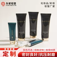 Изготовленный на заказ 150ml моющий шланг для лица с гальваническим покрытием крем для рук разливочная бутылка плоская бутылка для ухода за кожей молочный косметический пакет