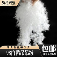 �S��ֱ�N 98%�������q ������ˮϴ�ߜغ�� ��q���b�������ԭ��