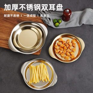 �nʽ���P��p���B�w����Pը�uС�ԱPƽ�ן����c�ıP�ӿ���P�бP
