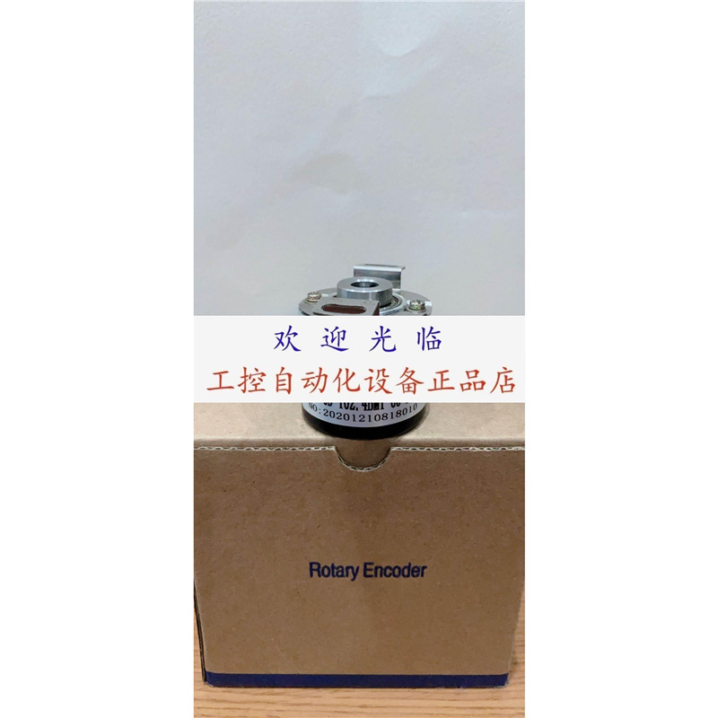 ZKX-6D-102.4BM1-G5-26F ZKX-6D-30BM1-G5-26F编码器.