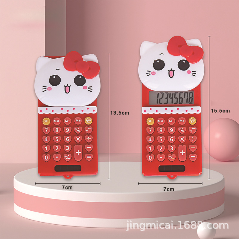 8E09564C849773B0D830FD4B4B5AED