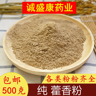 ޽�����ș��500gɢ�b޽��޽���~�V޽��޽����޽��޽�����m�����l