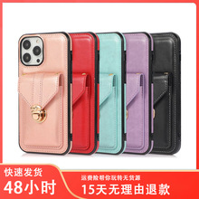 mOiphone13PROMAXͿ֙C忨ˤSE2020o