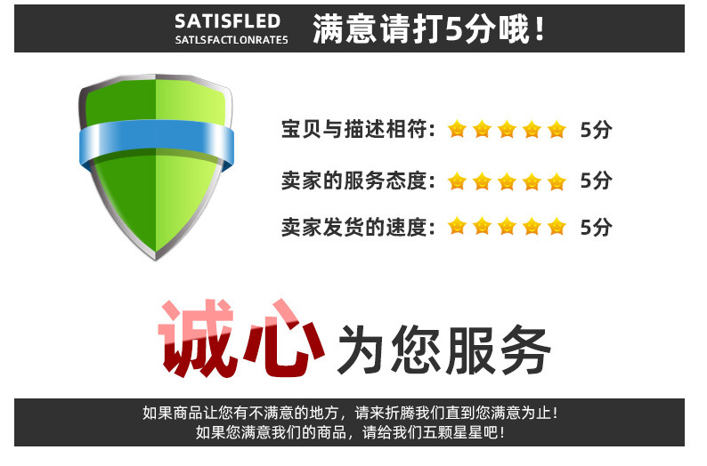 5493670d173b9e9b72bd912fd836e4