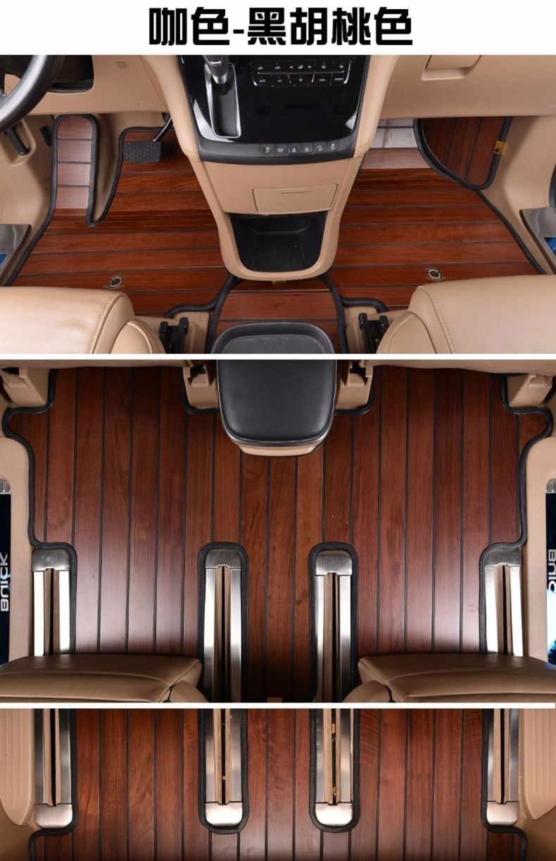 Specially Designed for the 2024 Denza D9, Solid Wood Floor Mats for Denza D9 Mvp, Yacht-Style Wooden Floor Car Floor Mats, Full Coverage Modification